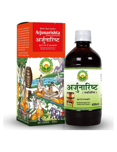 Jarabe Arjunarishta THRU 450ml - Tónico Herbal Corazón