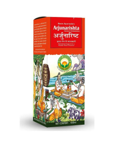 Jarabe Arjunarishta THRU 450ml - Tónico Herbal Corazón 2