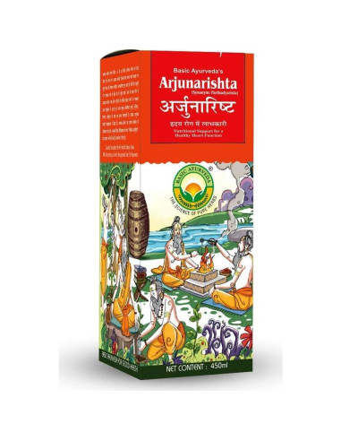 Jarabe Arjunarishta THRU 450ml - Tónico Herbal Corazón