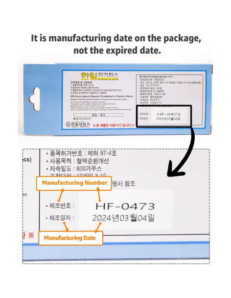 100 Parches Magnéticos ARCHE para Alivio del Dolor