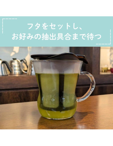 Hario Tea Maker 200ml Negro - Hacedor de Té Individual