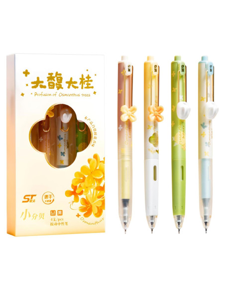 Bolígrafos de Gel M&G 4 PCS Punta Fina 0.5mm Tinta Negra