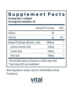 Aceite de Borraja Vital Nutrients 1000mg 60 Gelatinas Blandas 2