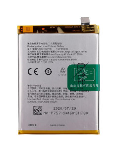 Batería BLP757 4210mAh para Realme 6 Pro y 6 - Fácil Instalación 2