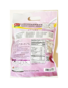 Polvo de Ñame Morado y Soya Negra GreenMax 360 g Natural 2