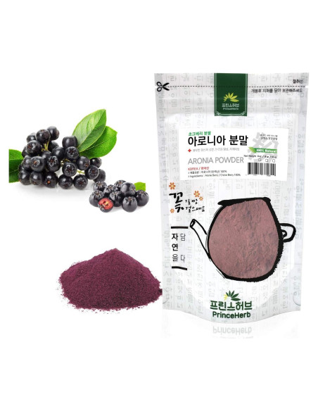 Polvo Herbal Natural de Baya de Aronia 227g Prince Herb