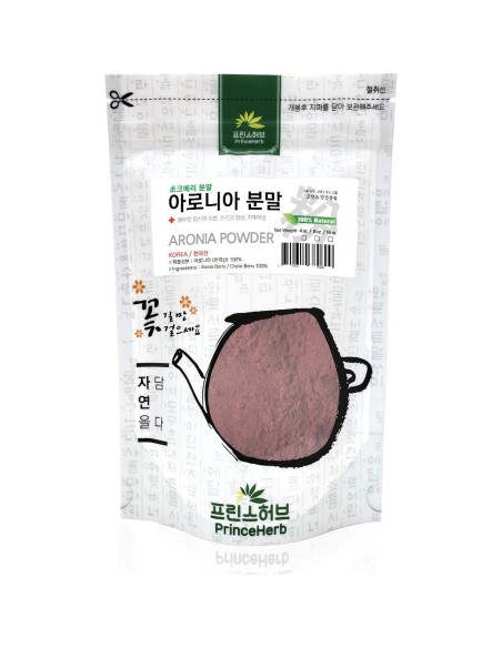 Polvo Herbal Natural de Baya de Aronia 227g Prince Herb