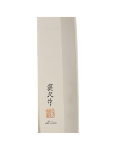 Cuchillo de Verduras Mac Knife JU-65 16.5 cm Acero Molibdeno 2