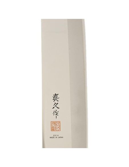 Cuchillo de Verduras Mac Knife JU-65 16.5 cm Acero Molibdeno