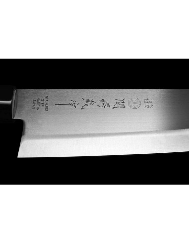 Cuchillo Deba JapanBargain 15.88 cm Acero Inoxidable Seki