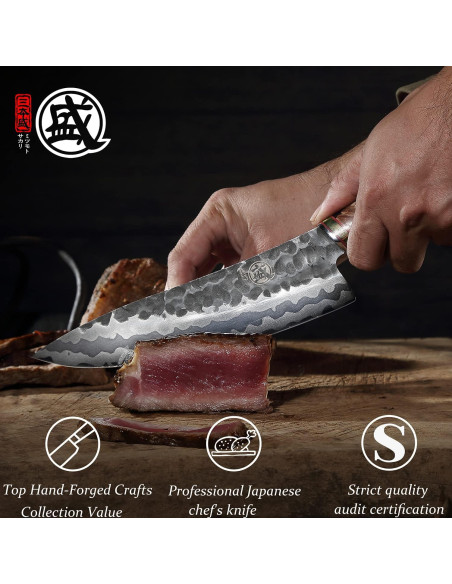 Cuchillo de Chef Gyuto 20.32 cm MITSUMOTO SAKARI Damasco