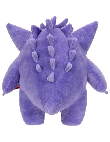 Peluche Gengar Pokémon 30 cm Oficial Jazwares