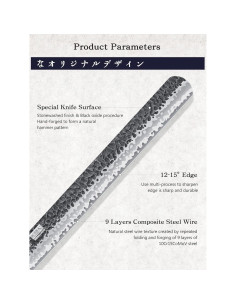 Cuchillo de Rebanar Brisket HOSHANHO 30 cm Acero Alto Carbono 2