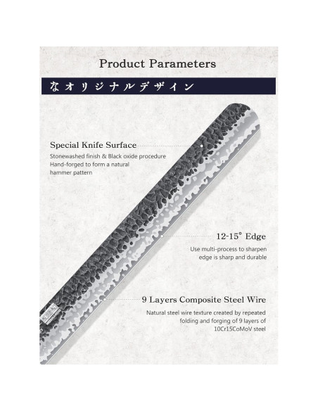 Cuchillo de Rebanar Brisket HOSHANHO 30 cm Acero Alto Carbono