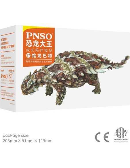 Modelo Dinosaurio PNSO 37 Bart El Pinacosaurus 30cm Modelo Dinosaurio PNSO 37 Bart El Pinacosaurus 30cm