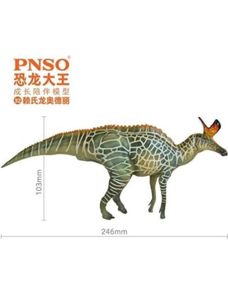 Modelo Dinosaurio PNSO 32 Audrey Lambeosaurus 30cm