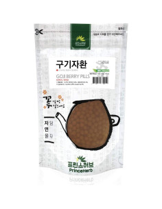 Píldoras Herbales de Baya de Goji 100% Natural 226.8g Prince Herb 2