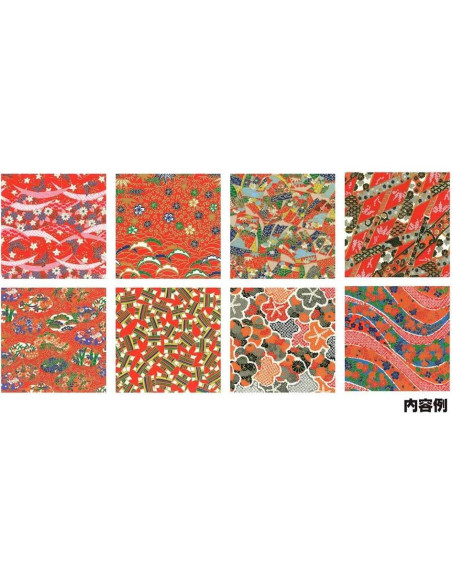 Papel Washi Japonés Yuzen para Origami 15 cm - JapanBargain 8 Hojas