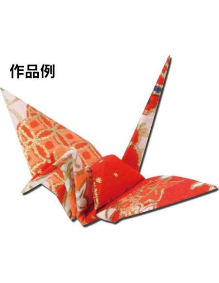 Papel Washi Japonés Yuzen para Origami 15 cm - JapanBargain 8 Hojas