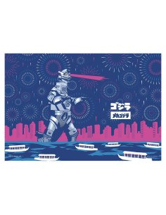 Rompecabezas de 300 Piezas Yanoman Mecha Godzilla 26x38cm