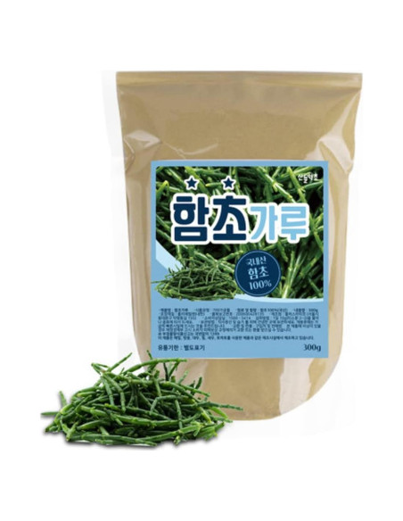 Extracto en polvo de vidrio orgánico Goodlife 300g