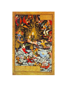 Impresión de Arte en Pared ART.COM Miraj 30.48x45.72 cm