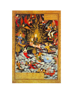 Impresión de Arte en Pared ART.COM Miraj 30.48x45.72 cm 2