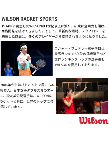 Bolsa de Tenis Wilson Super Tour Pro Staff 9 Raquetas