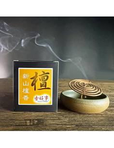 Bobinas de Incienso de Sándalo Fortuna 48pcs - 3.5hrs 2