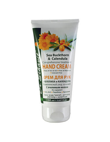 Crema de Manos Dr. Schavit con Caléndula y Espino Marino 170g