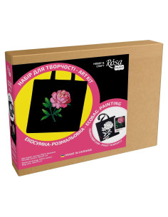 Kit de Colorear Bolsa Ecológica Wise Elk - Algodón Negro 38x43 cm