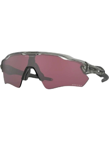 Gafas de sol Oakley Radar EV Path + Correa + Kit de cuidado