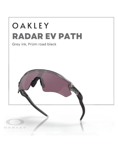 Gafas de sol Oakley Radar EV Path + Correa + Kit de cuidado