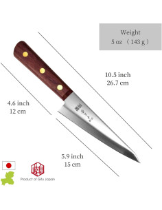 Cuchillo de Deshuesar Profesional Tomihide 150 mm Acero Inoxidable 2