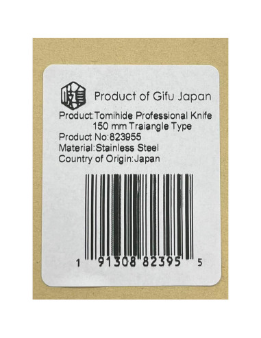Cuchillo de Deshuesar Profesional Tomihide 150 mm Acero Inoxidable