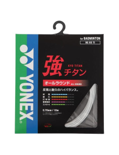Cuerda de bádminton YONEX BG 65 TI 10M - Blanco