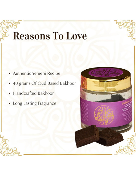 Bakhoor Al Ghawi Dukhni 40g Incienso Árabe Hecho a Mano