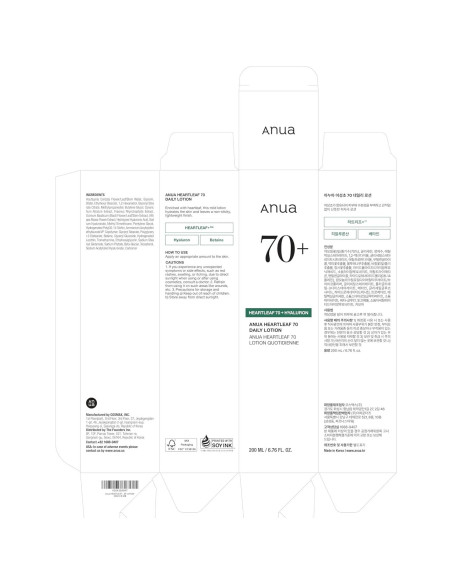 Loción Facial Hidratante Anua 200ml con Ácido Hialurónico