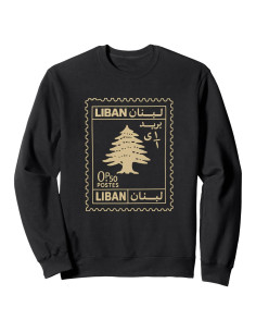 Sello Postal Libanés con Cedro y Bandera - Diseño Unisex