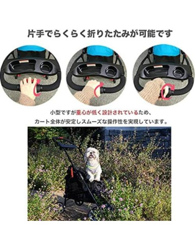 Carrito de Mascotas Simplicidad PETIQUE Negro 77.8x46x89.2cm