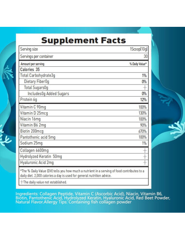 Polvo de Colágeno Marino Suiyilary 300g - Salud Piel, Cabello y Uñas