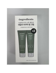 Crema Hidratante Diaria C&Tech con Niacinamida y Té Verde 80ml 2