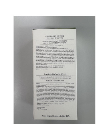 Crema Hidratante Diaria C&Tech con Niacinamida y Té Verde 80ml