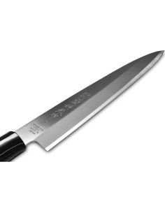 Cuchillo de Sashimi TSUBAZO 210 mm Acero Inoxidable Seki Japón 2