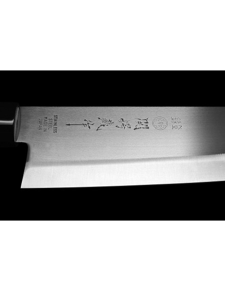 Cuchillo de Sashimi TSUBAZO 210 mm Acero Inoxidable Seki Japón