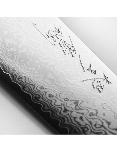 Juego de cuchillos Yaxell Ran Plus 7 piezas Damasco Japón