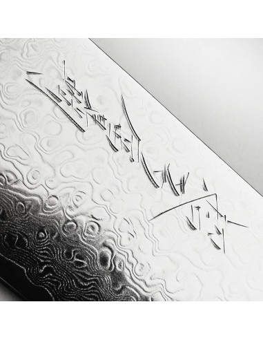 Cuchillo de Chef Yaxell Super Gou 20.32 cm Damasco SG2