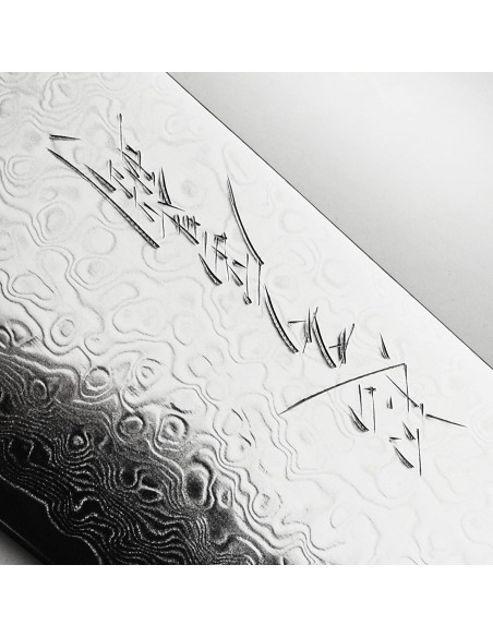 Cuchillo de Chef Yaxell Super Gou 20.32 cm Damasco SG2