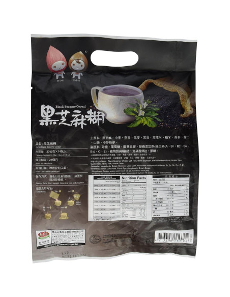 Bebida Instantánea de Cereal de Sésamo Negro GreenMax - 12 Sobres x 30g