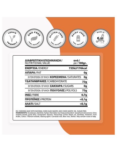 Chicle de Mastic Griego Elma Sin Azúcar 50 Piezas